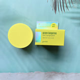 Goodal Green Tangerine Vitamin C eye gel patch 維他命c 眼膜