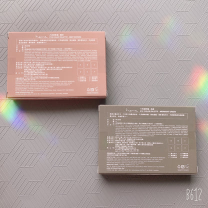 Heme 六色眼影盤