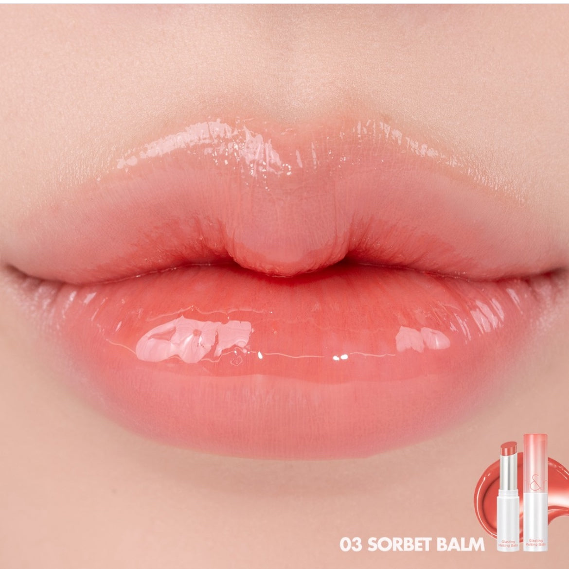 Romand Glasting Melting Balm