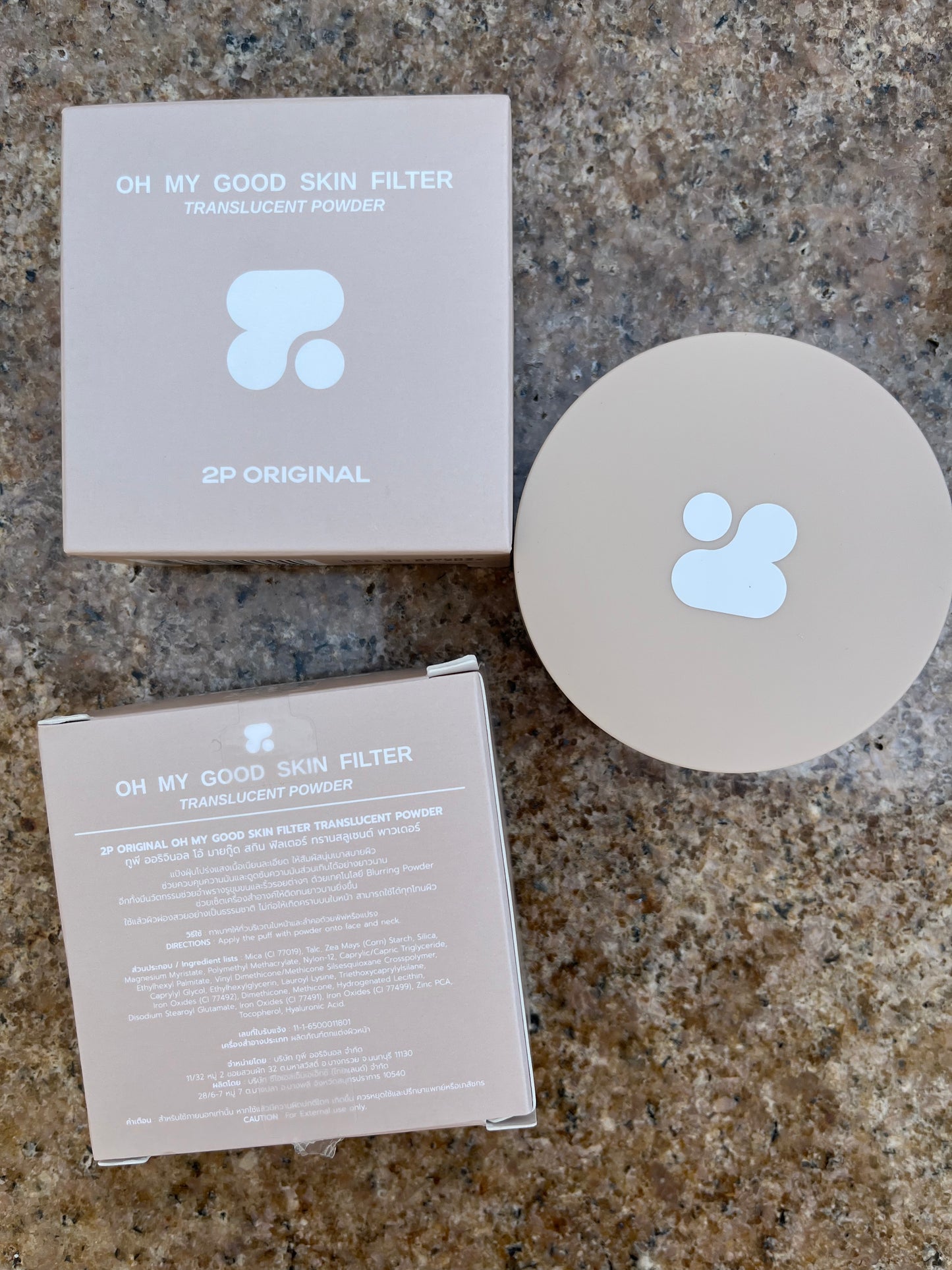 2p original oh my good skin filter
