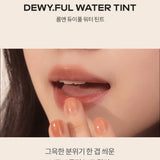 Romand 水光唇釉dewy ful water tint