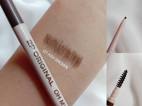 2p oh my brow slim line eyebrow 眉筆